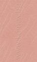 цвят Silk 2107